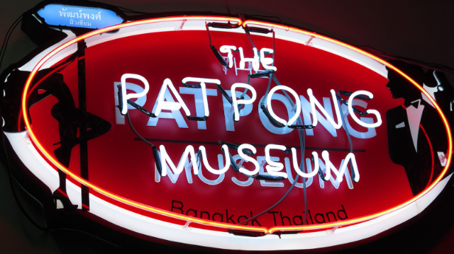 Patpong Museum and nightlife - Khet Bang Rak | Secret World Trip Planner