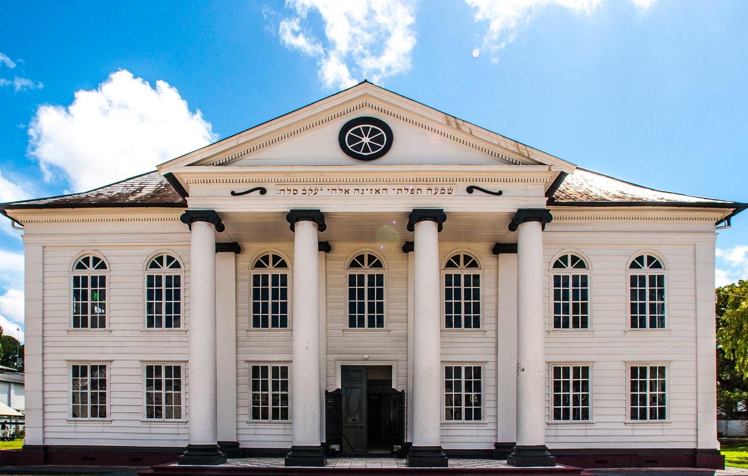 La synagogue Neveh Shalom — Paramaribo