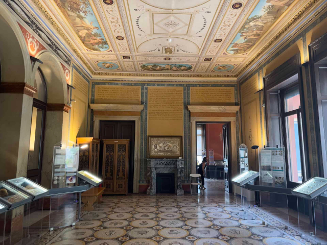 Le musée numismatique d'Athènes — Athina