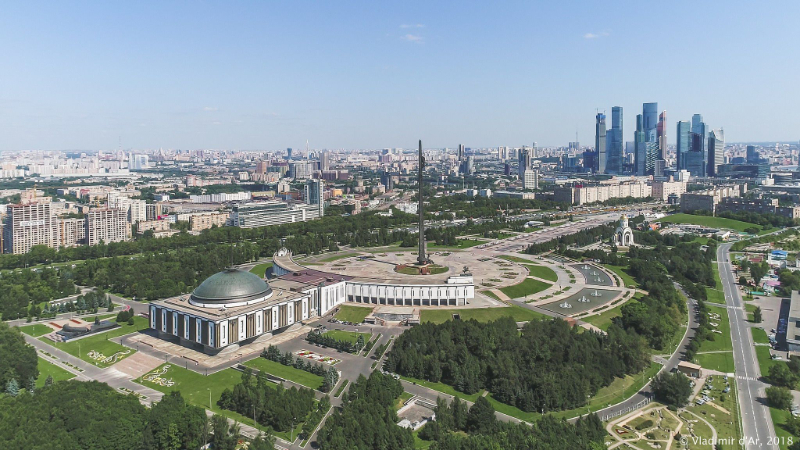 Colline de Poklonnaya — Mosca