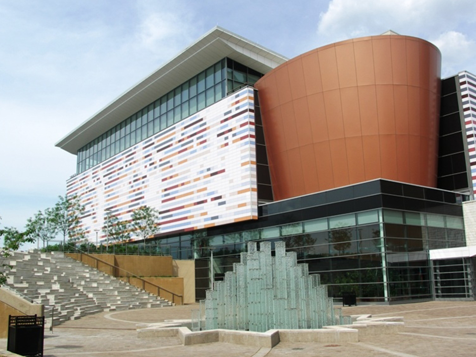 The Muhammad Ali Center — Louisville