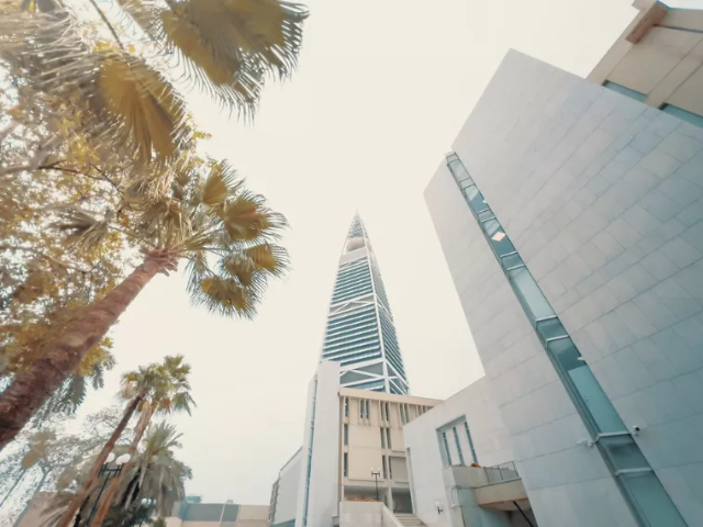 Tour Al Faisaliah - Riyadh | Secret World Trip Planner