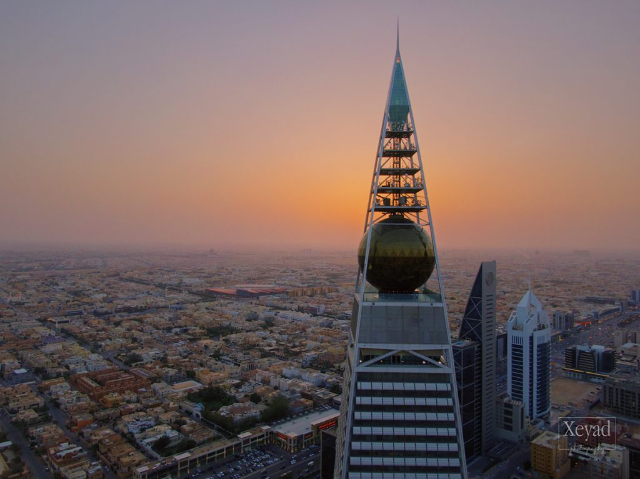 Tour Al Faisaliah - Riyadh | Secret World Trip Planner