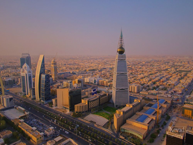 Tour Al Faisaliah — Riyadh