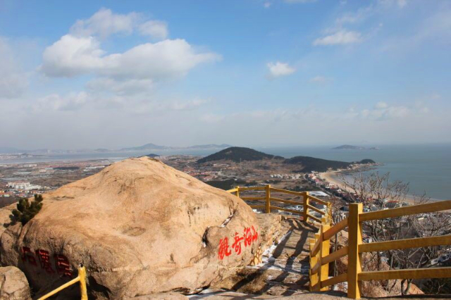 L'area panoramica di Yangkou - Qingdao | Secret World Trip Planner