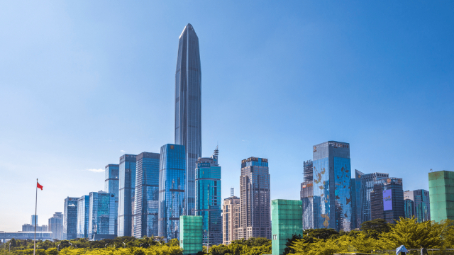 Le centre financier Ping An — Shenzhen