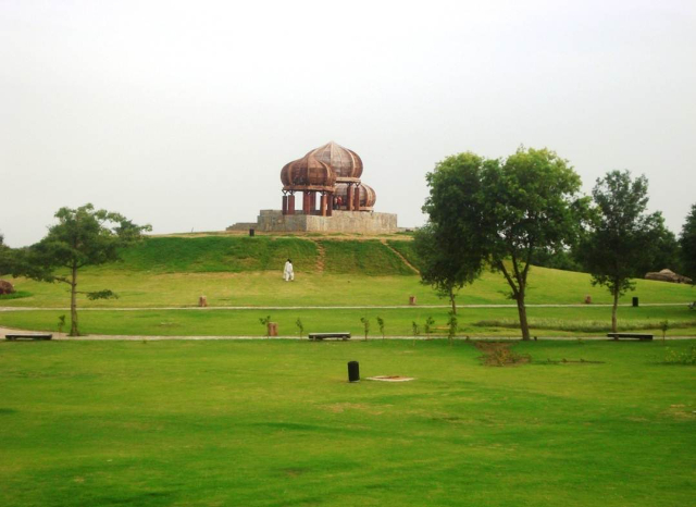 Parco Fatima Jinnah - Islamabad | Secret World Trip Planner