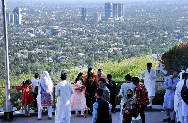 Punto di vista di Daman-e-Koh - Islamabad | Secret World Trip Planner