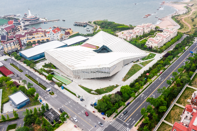 Le centre mondial de recherche créative Haier - Qing Dao Shi | Secret World Trip Planner