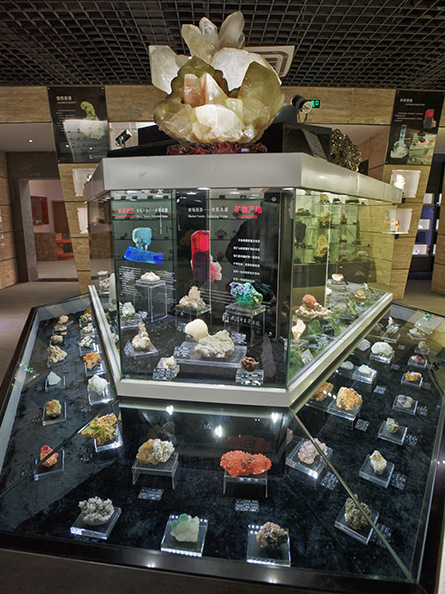 National Stone Museum in Cuiwei Lu — Pechino