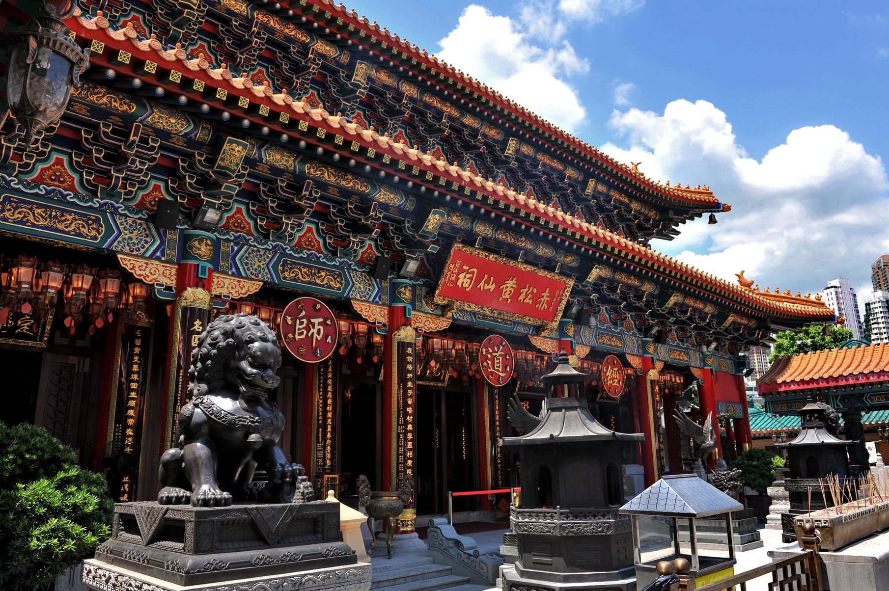 Wong Tai Sin Temple, a Taoist temple — Chuk Un