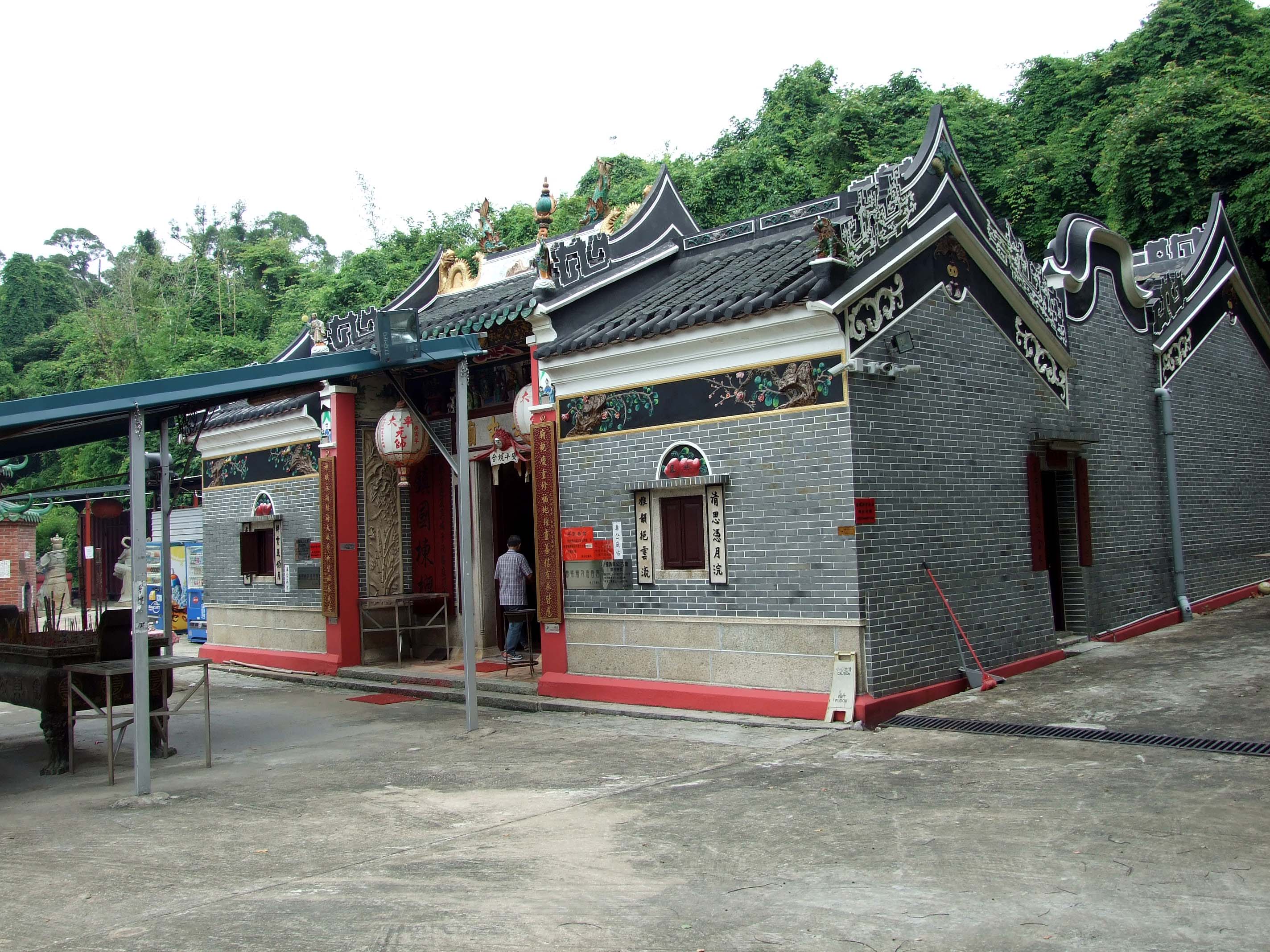 Che Kung Temple at Ho Chung - Sai Kung | Secret World Trip Planner