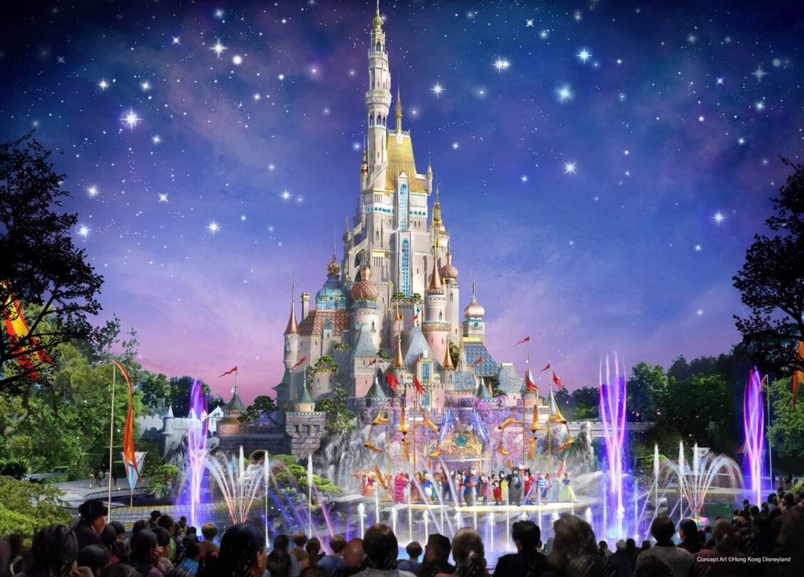Hong Kong Disneyland — Lantau Island