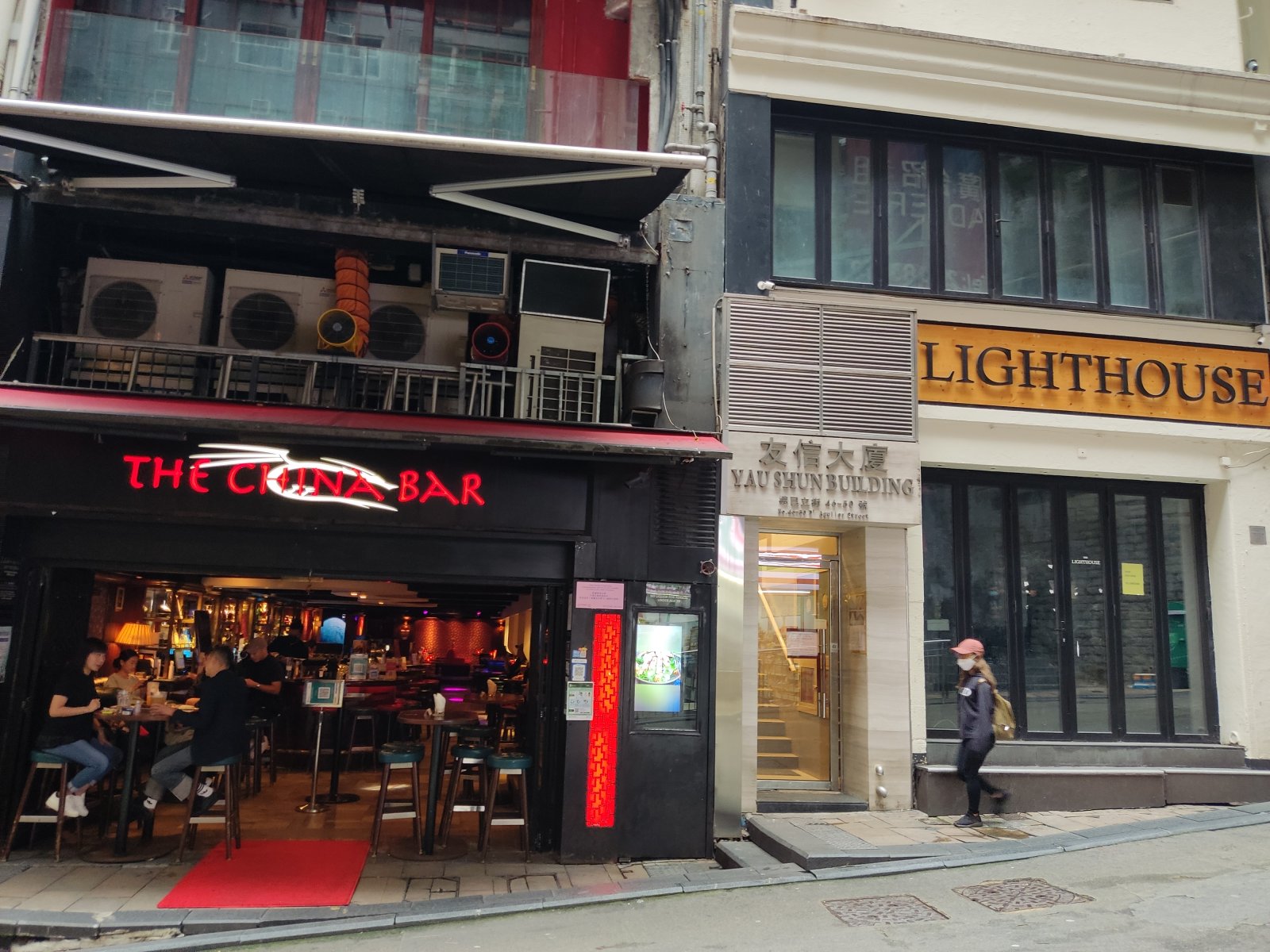 La nuit est toujours jeune à Lan Kwai Fong - Central | Secret World Trip Planner