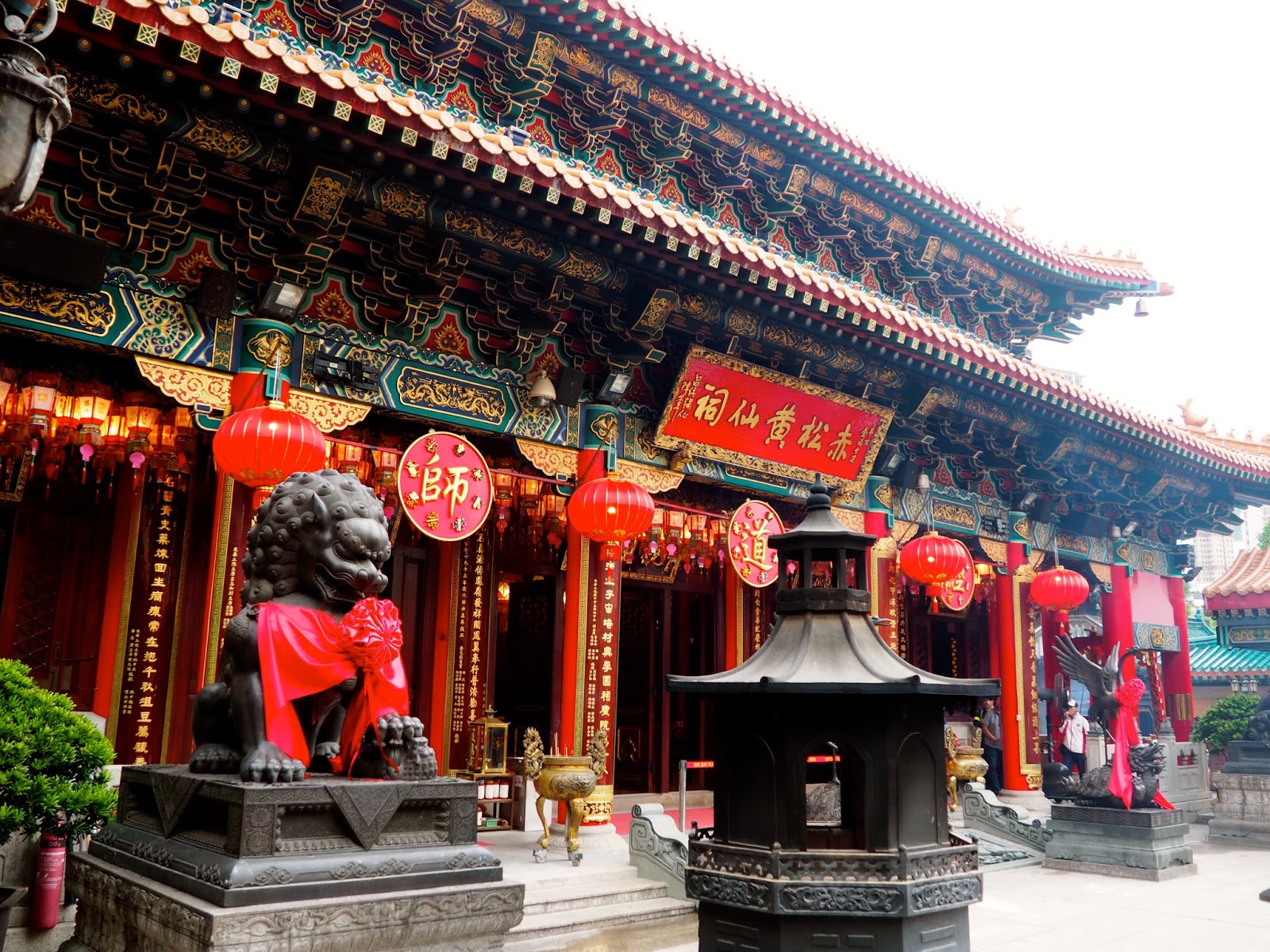 Wong Tai Sin Temple in Hong Kong — Chuk Un
