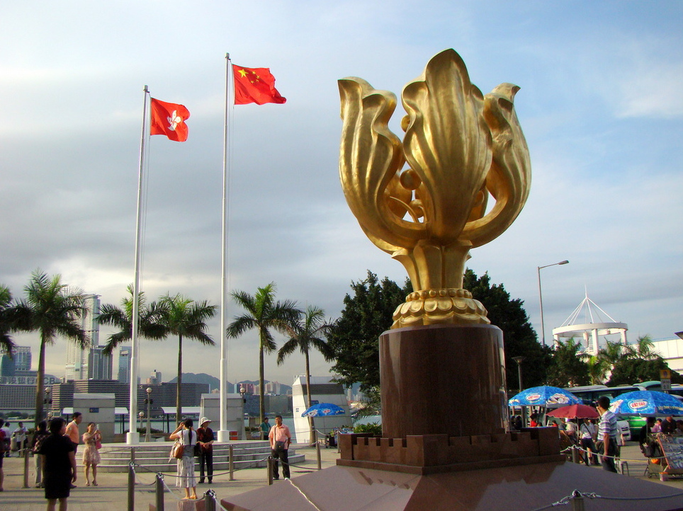 Golden Bauhinia Square in Hong Kong — 1 Expo Dr