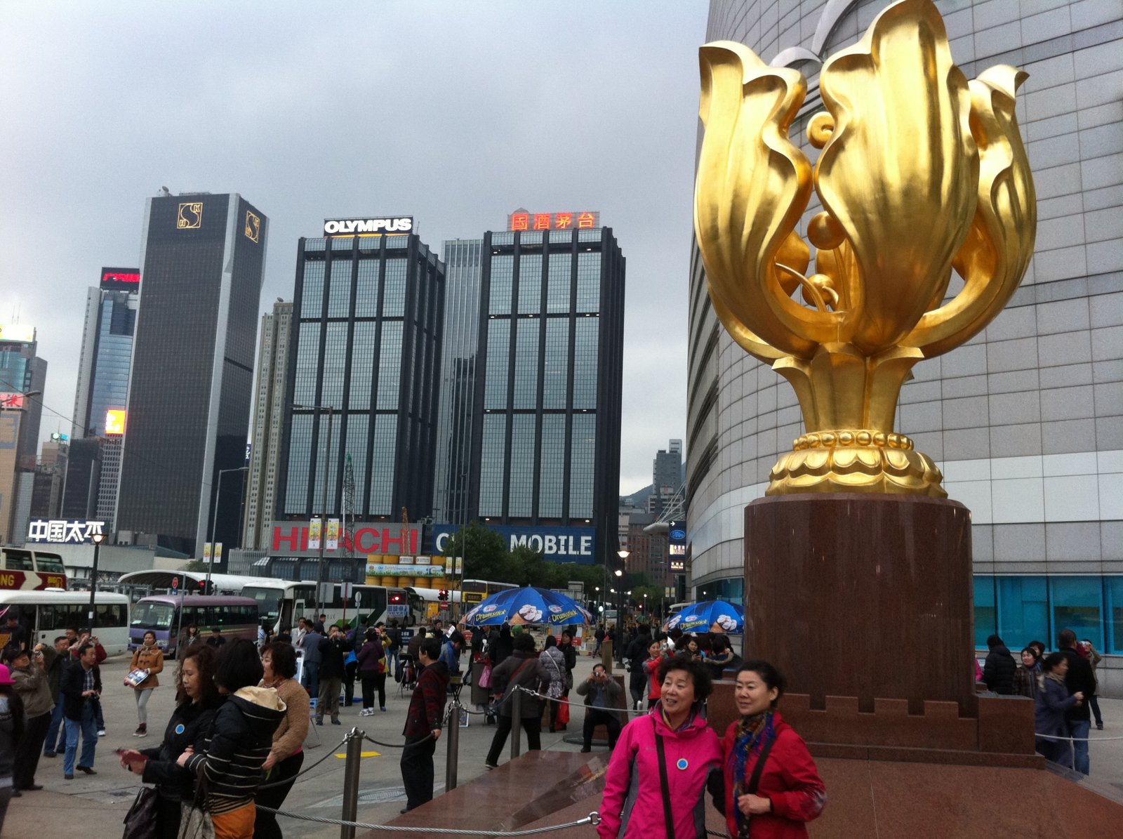 Golden Bauhinia Square in Hong Kong - 1 Expo Dr | Secret World Trip Planner