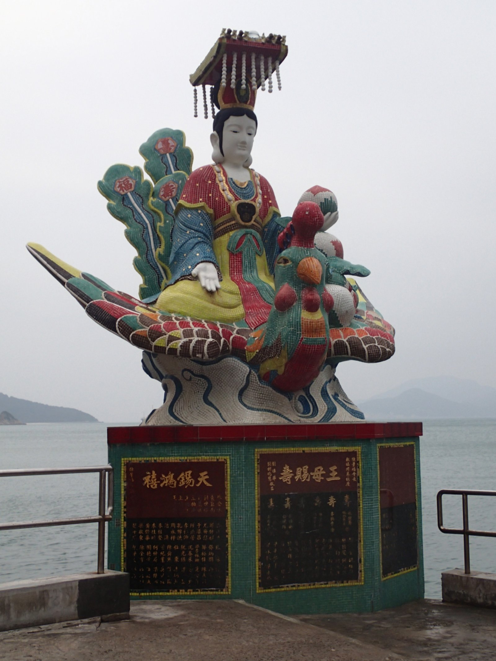 Repulse Bay and one of the most beautiful beaches - Baia di Repulse | Secret World Trip Planner