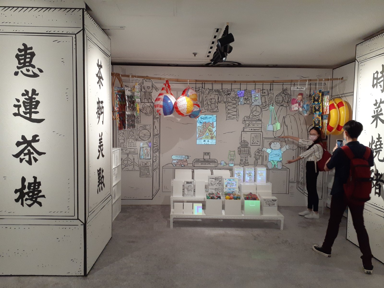 Le Musée d'histoire de Hong Kong - 100 Chatham Rd S | Secret World Trip Planner