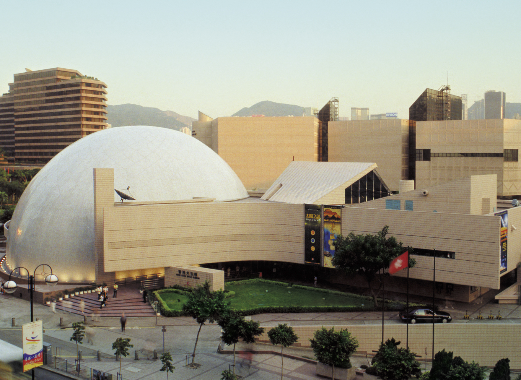 The Hong Kong Space Museum — 10 Salisbury Rd