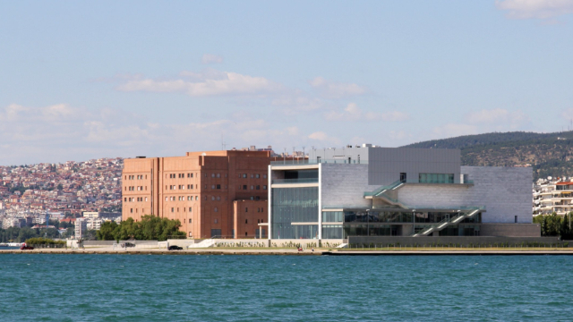 Salle de concert de Thessalonique - Thessaloniki | Secret World Trip Planner