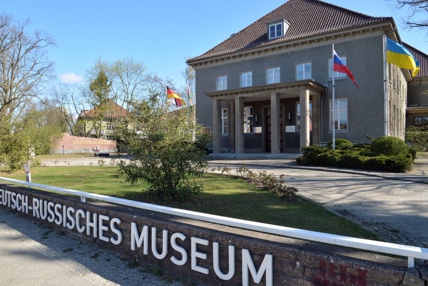 Berlin, the German-Russian Museum (Karlshorst Museum) — Berlin