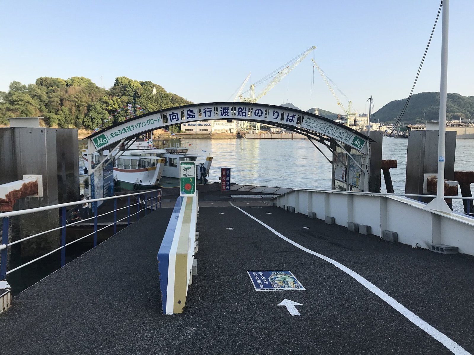 Découvrez le charme de Shimanami Kaido à Onomichi - Imabari | Secret World Trip Planner