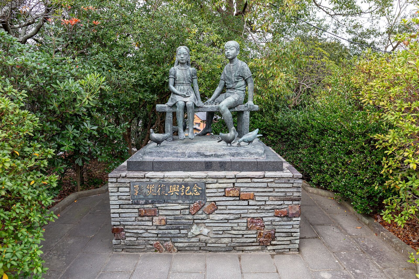 Explorez le parc de la paix de Nagasaki : histoire et réflexion - Nagasaki | Secret World Trip Planner