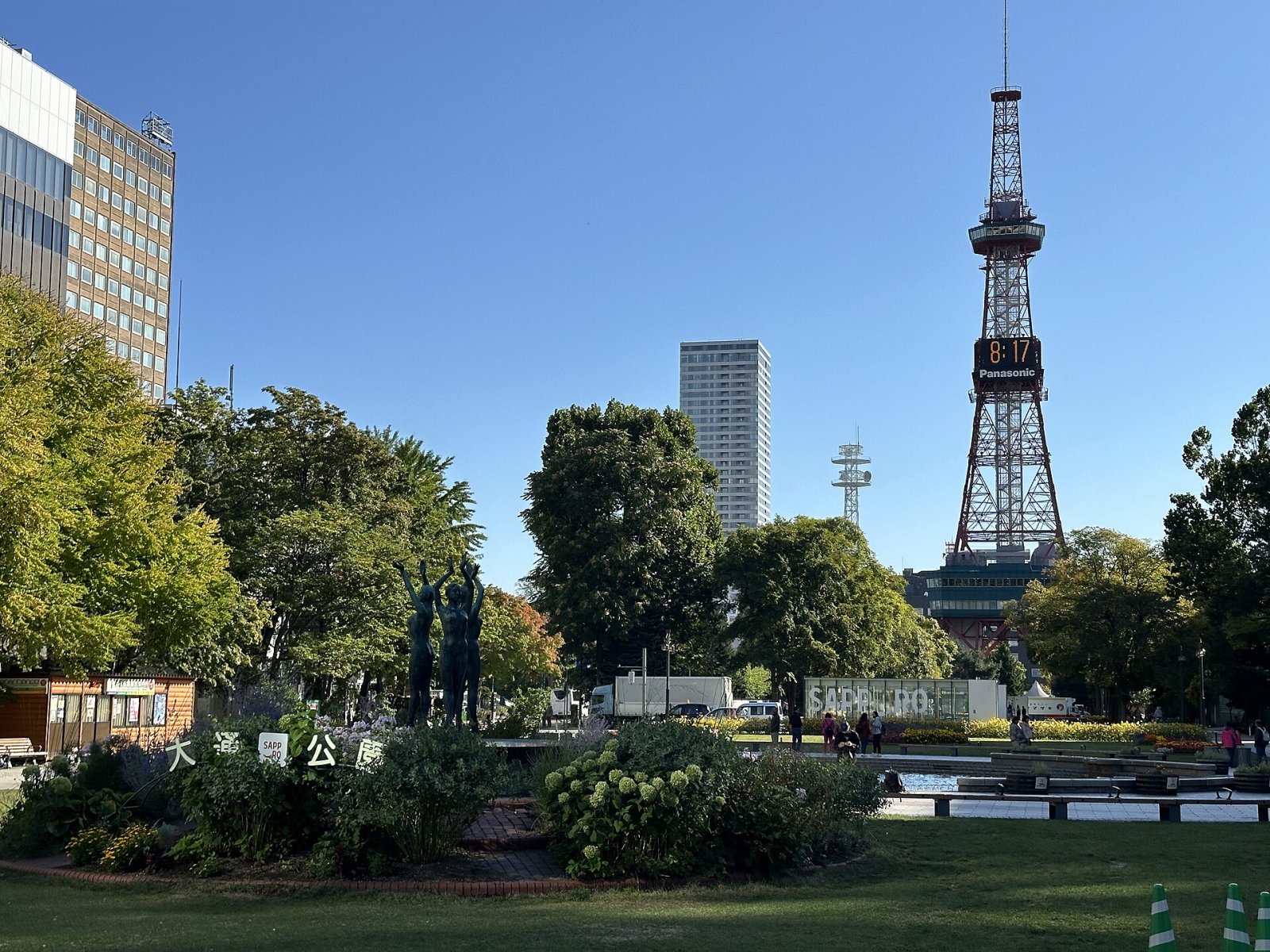 Odori Park Sapporo: un angolo di natura nel cuore di Hokkaido - Sapporo | Secret World Trip Planner
