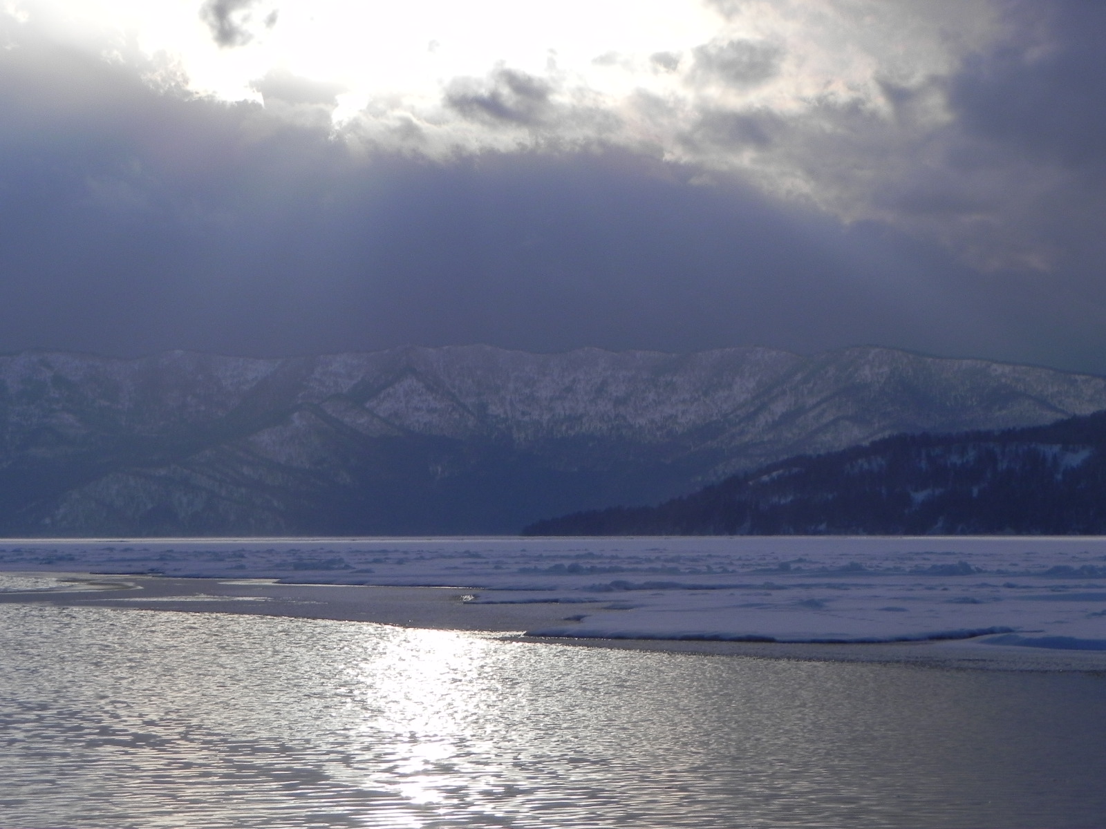 Découvrez le lac Mashu : Un paradis naturel au Japon - Teshikaga | Secret World Trip Planner