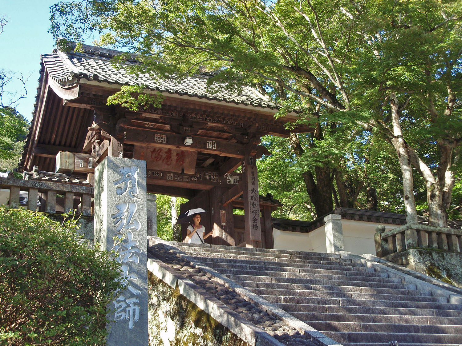 Découvrez le Temple Shuzenji : un joyau culturel au Japon - Izu | Secret World Trip Planner