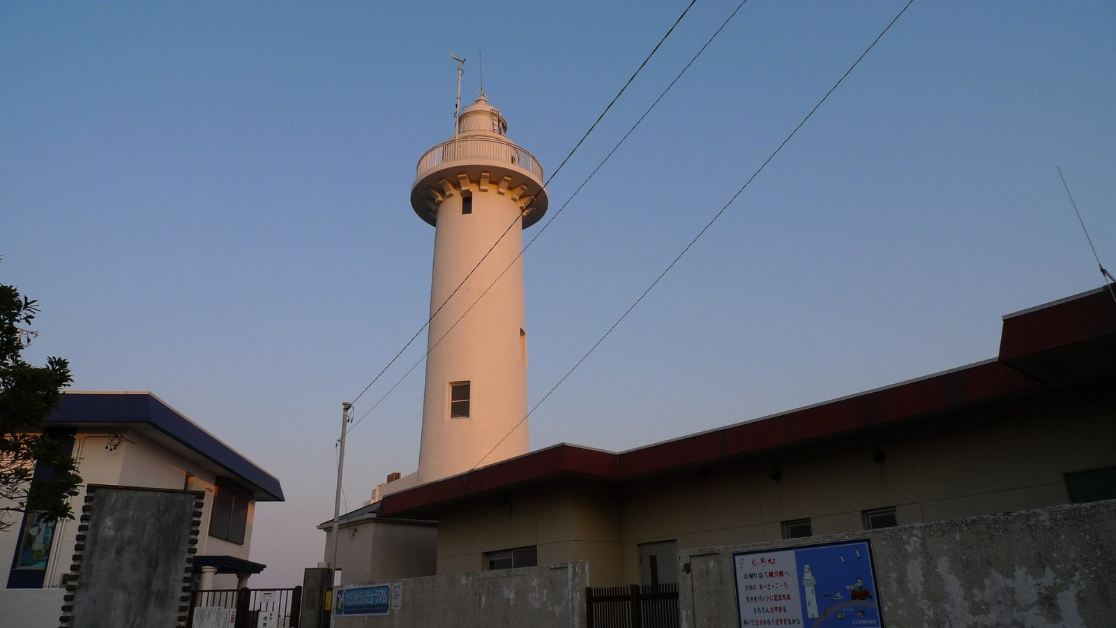 Discover Daio Lighthouse in Shima: A Journey Between Sea and History — Shima