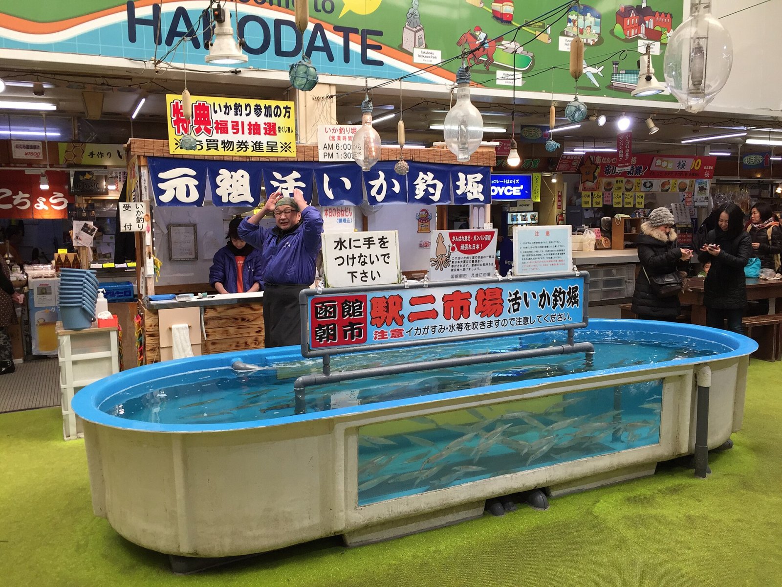Hakodate Morning Market: un viaggio tra sapori e culture - Hakodate | Secret World Trip Planner