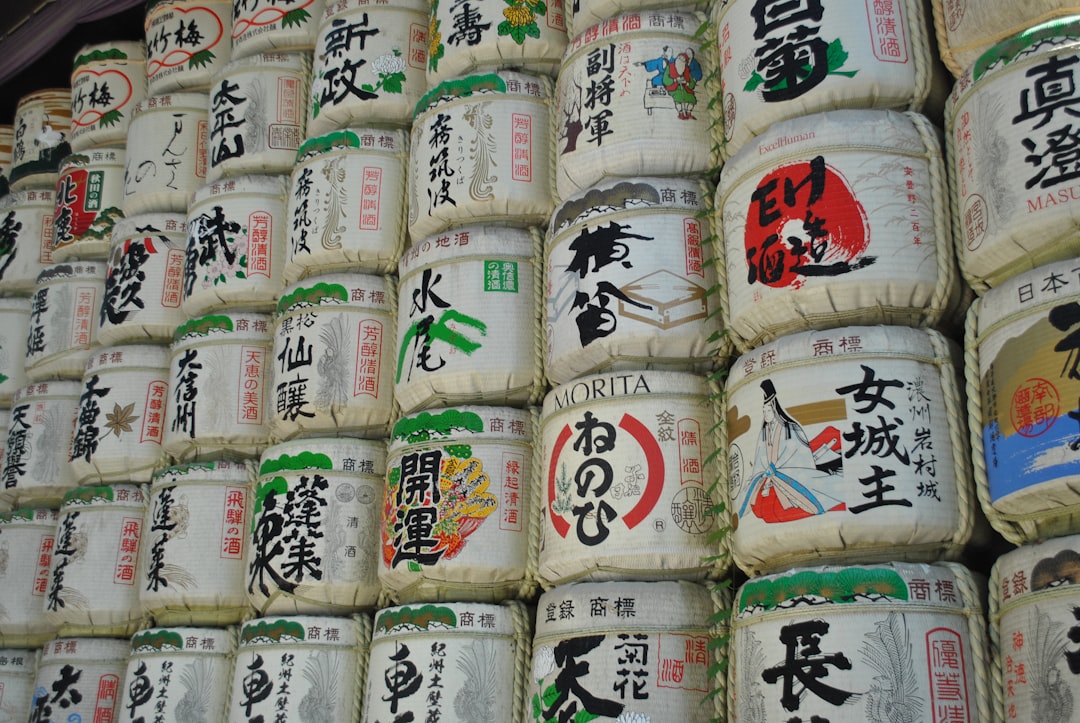 Découvrez le quartier du Sake de Fushimi à Kyoto — Kyoto