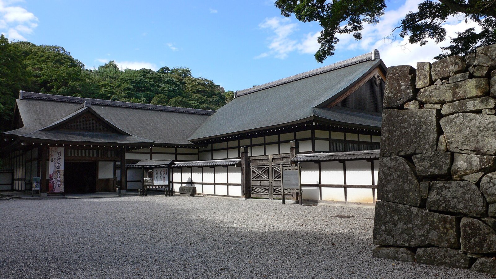 Entdecken Sie das Hikone-Schloss: Ein Schatz der japanischen Geschichte — Hikone