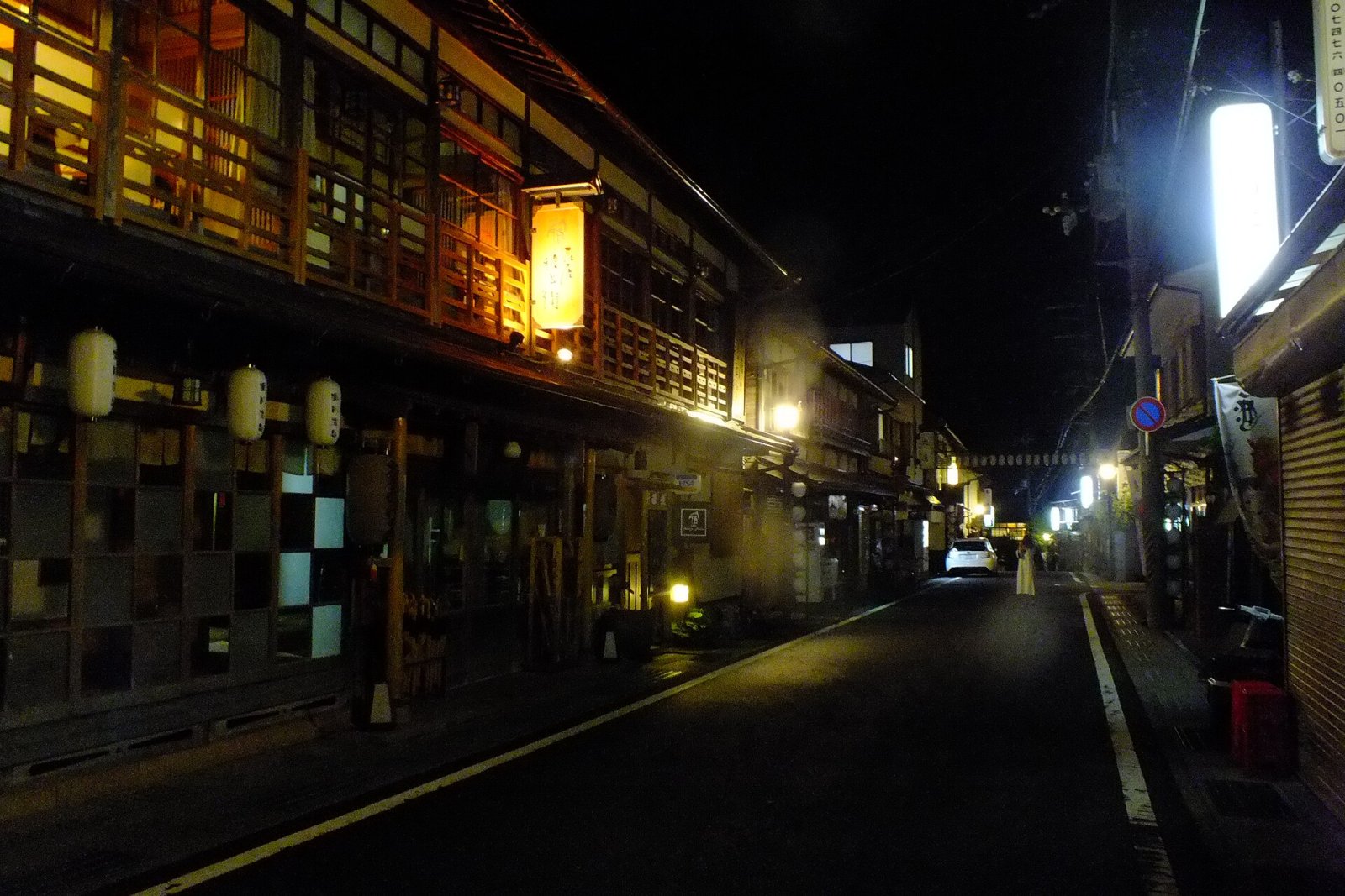 Scopri Dorogawa Onsen: un angolo di cultura nel Kansai - Tenkawa | Secret World Trip Planner