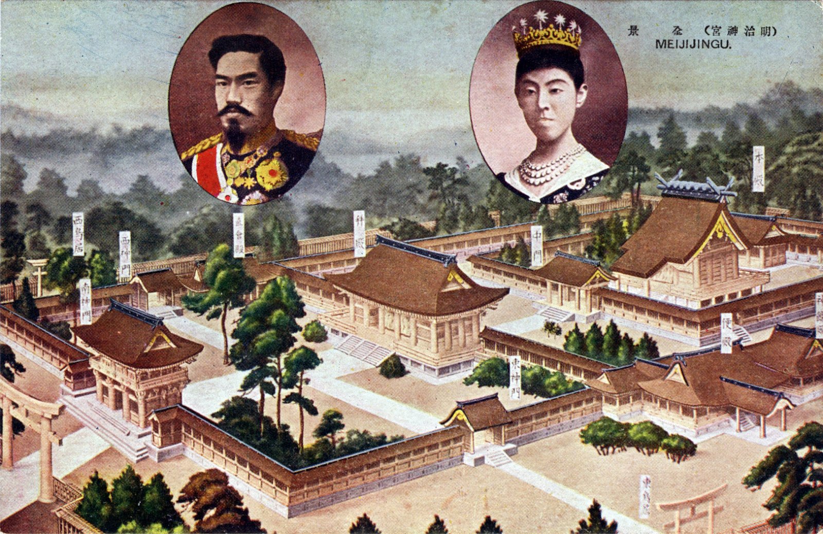 Découvrez le sanctuaire Meiji : un joyau de Tokyo entre culture et nature - Shibuya | Secret World Trip Planner