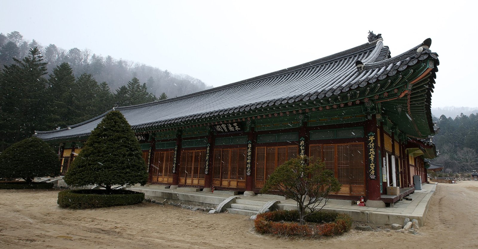 Woljeongsa Temple: A Corner of Spirituality in Pyeongchang | Secret World Trip Planner