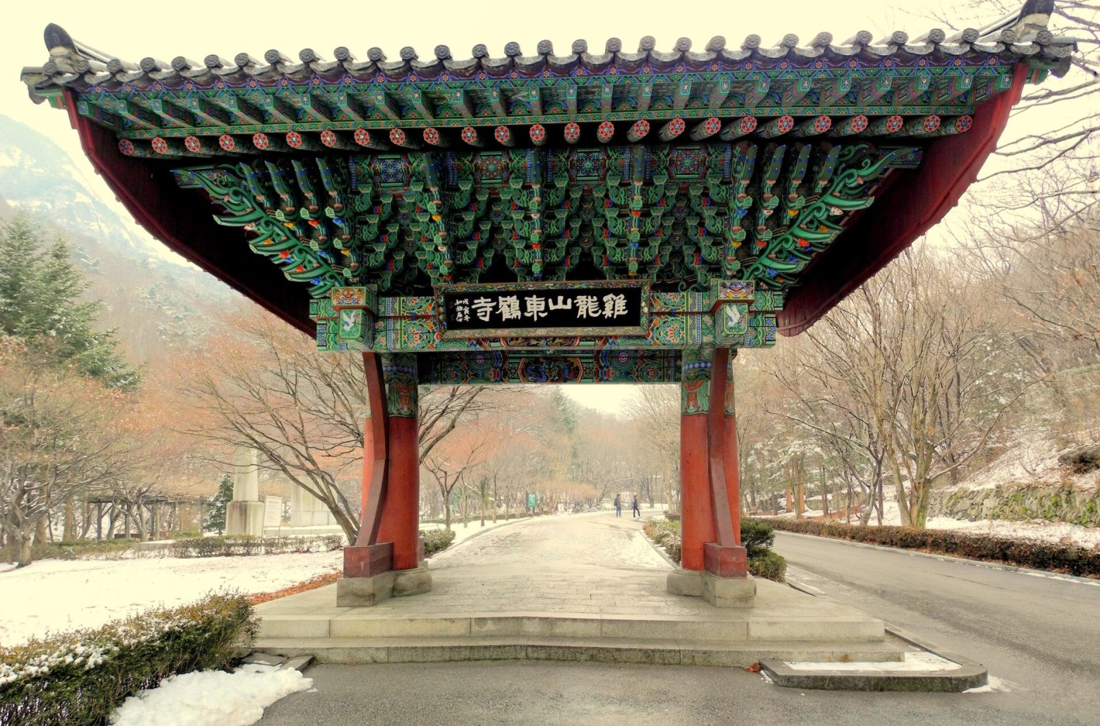 Entdecken Sie die Schönheit des Gyeryongsan-Nationalparks - Gongju-si | Secret World Trip Planner