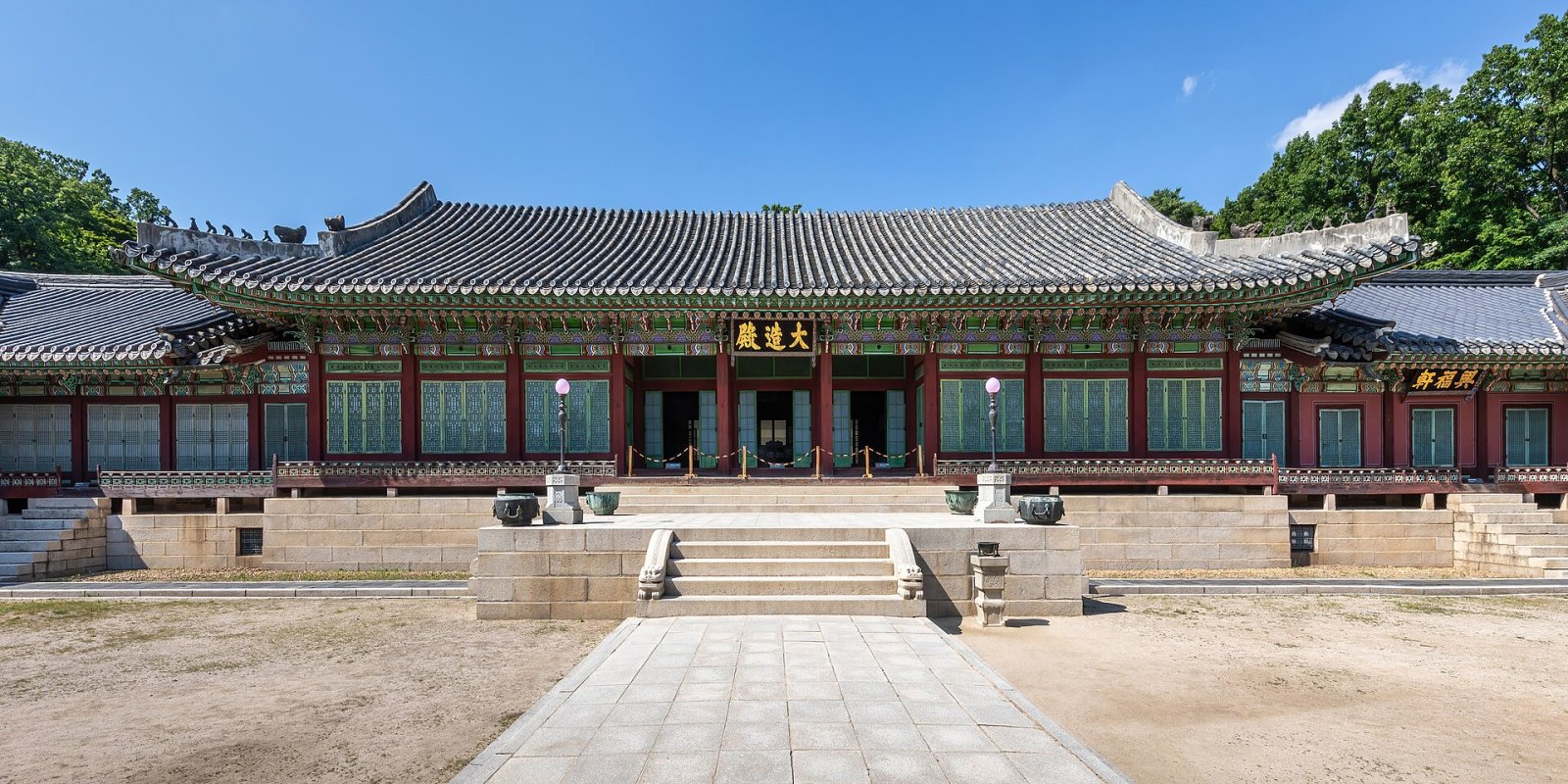Besuch des Changdeokgung-Palastes: Geschichte und Schönheiten von Seoul — Jongno District