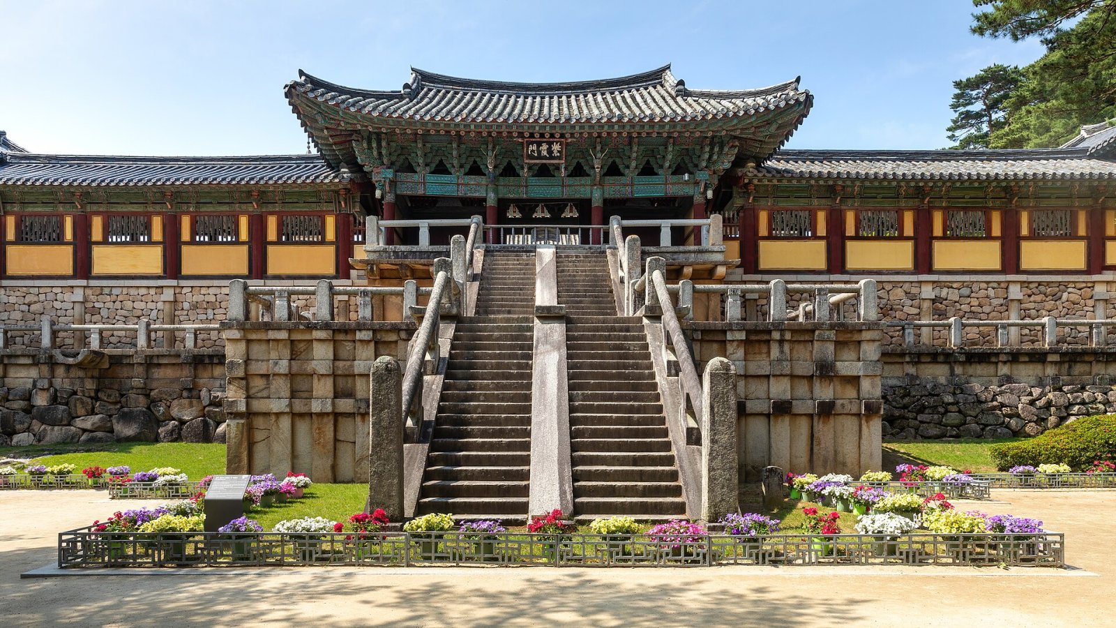 Découvrez le Temple Bulguksa : Un Trésor Culturel à Gyeongju — Gyeongju