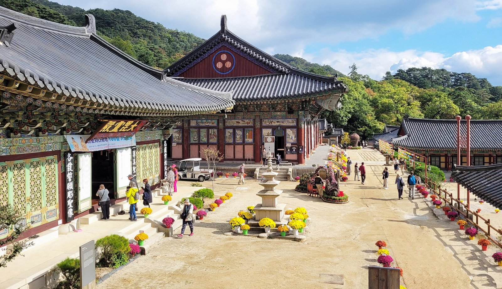 Scopri Haeinsa Temple: un gioiello della cultura coreana — Hapcheon