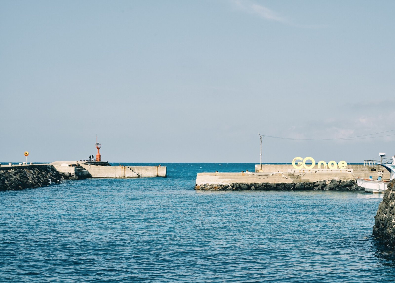 Entdecken Sie den Olle Trail auf Jeju: ein unvergessliches Erlebnis - Seogwipo | Secret World Trip Planner