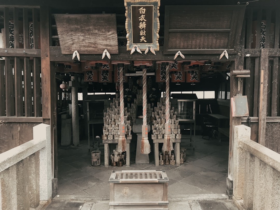 Kōtō-in: A Hidden Gem in Kyoto's Serenity - Kyoto | Secret World Trip Planner