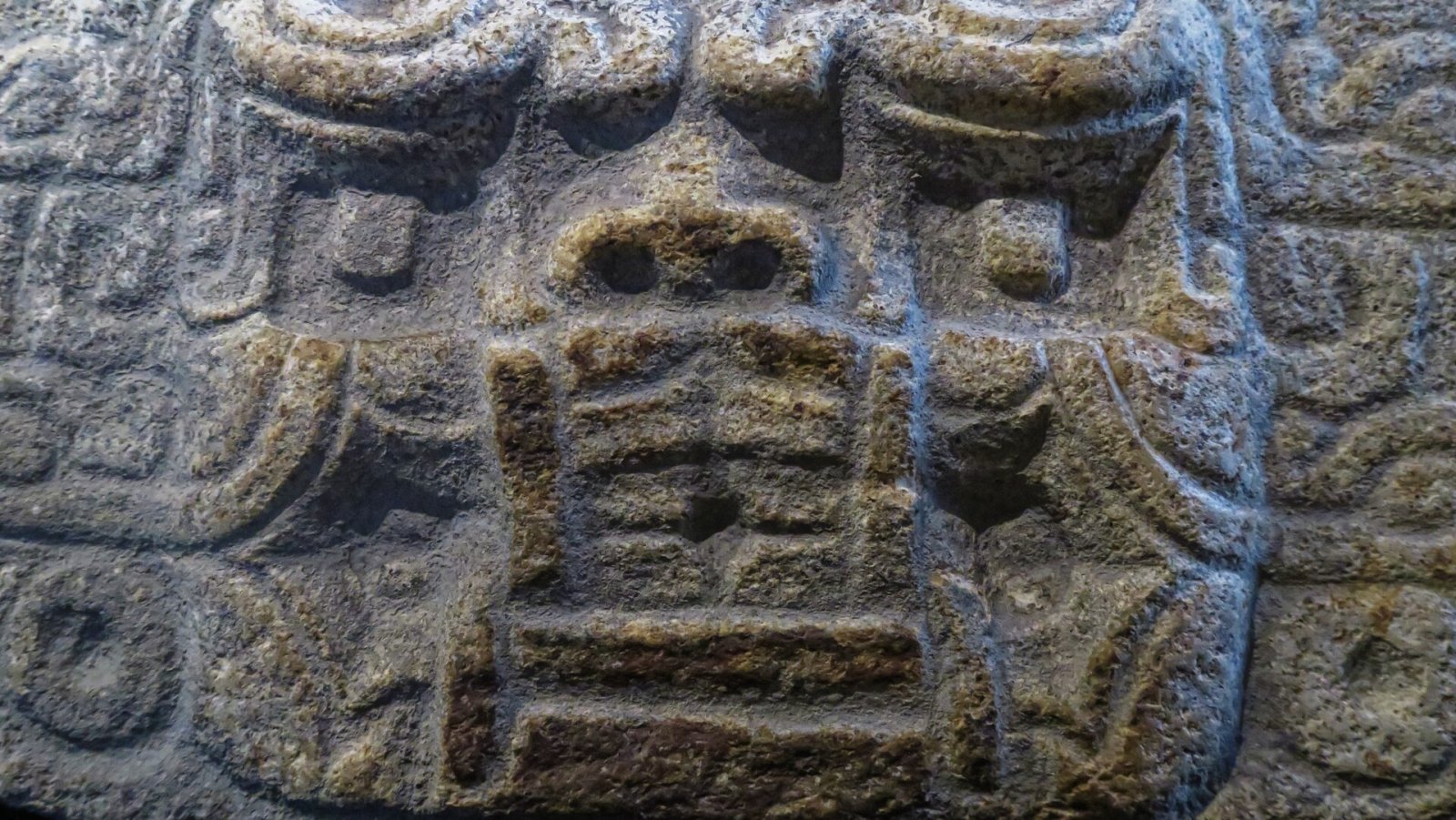 Kunturwasi : le site archéologique mystérieux du Pérou — San Pablo