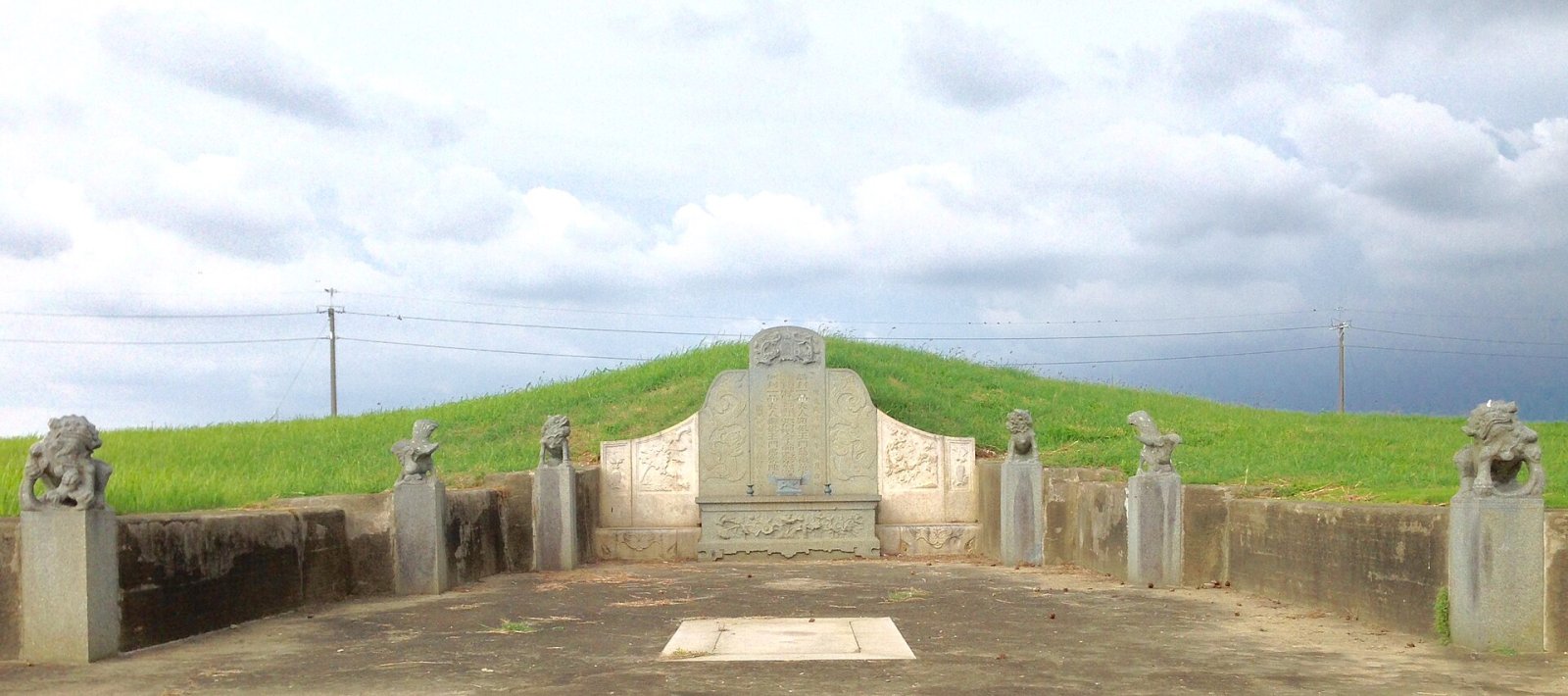 Discover the Mausoleum of Wang De Lu in Taiwan - Xingang Township | Secret World Trip Planner