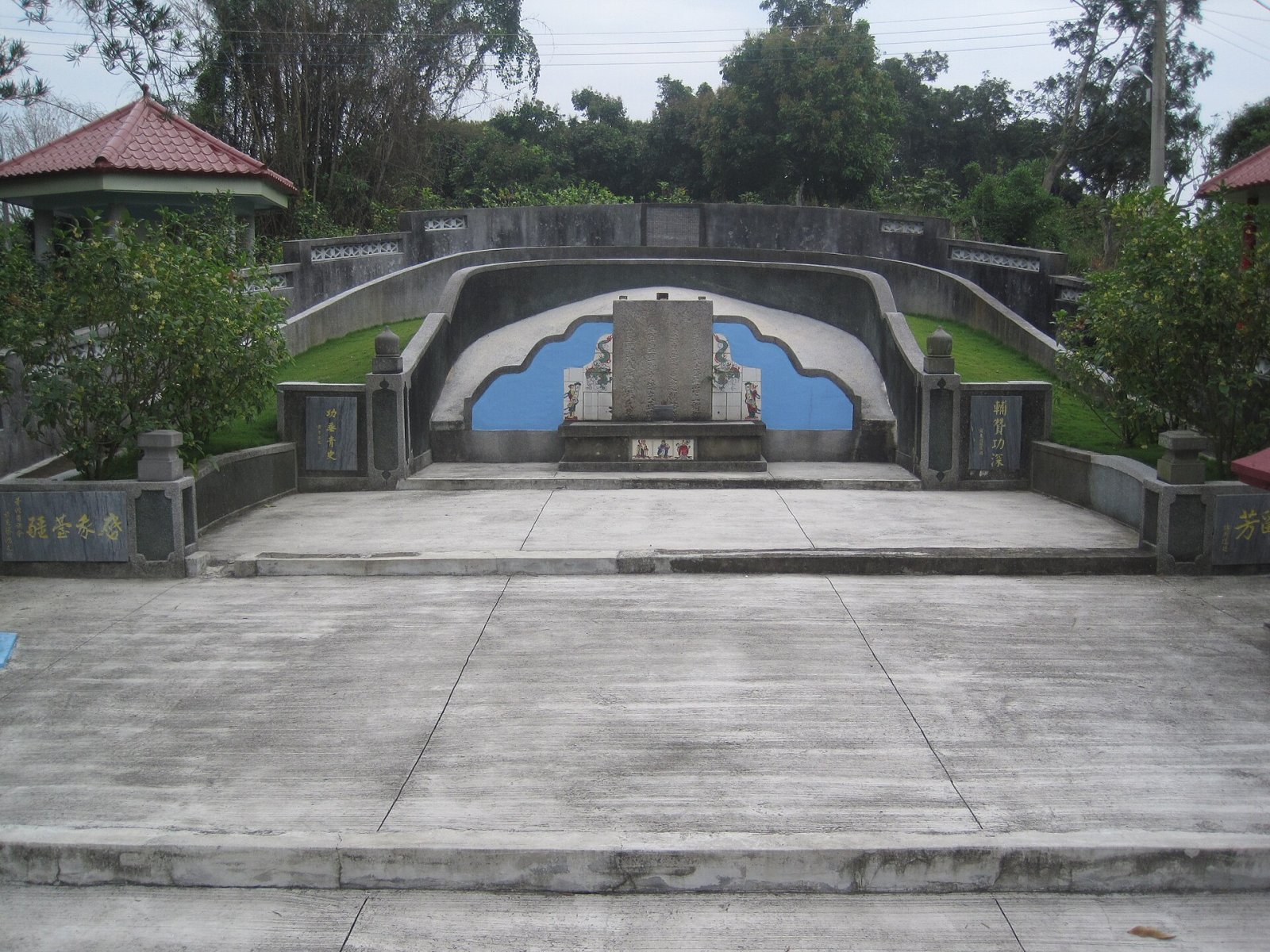 Visit the Tomb Site of Chen Yung Hua in Taiwan - Guoyi Village | Secret World Trip Planner