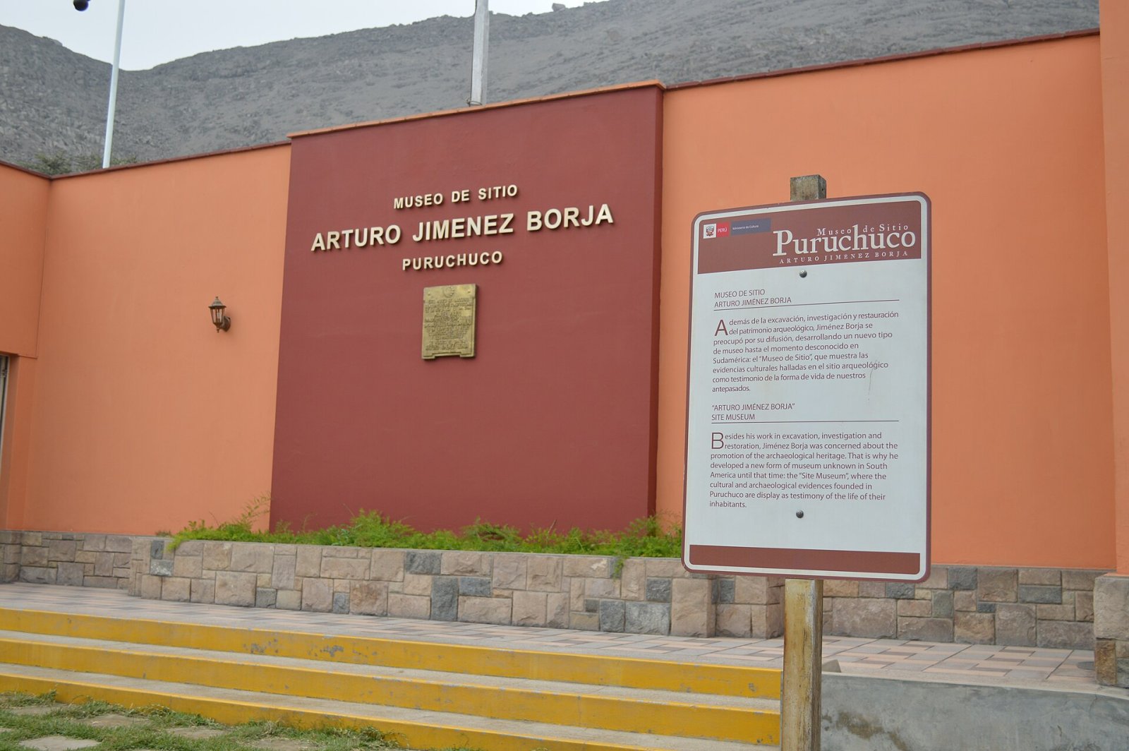 Visita al Museo de Sitio Arturo Jiménez Borja a Puruchuco - Ate | Secret World Trip Planner
