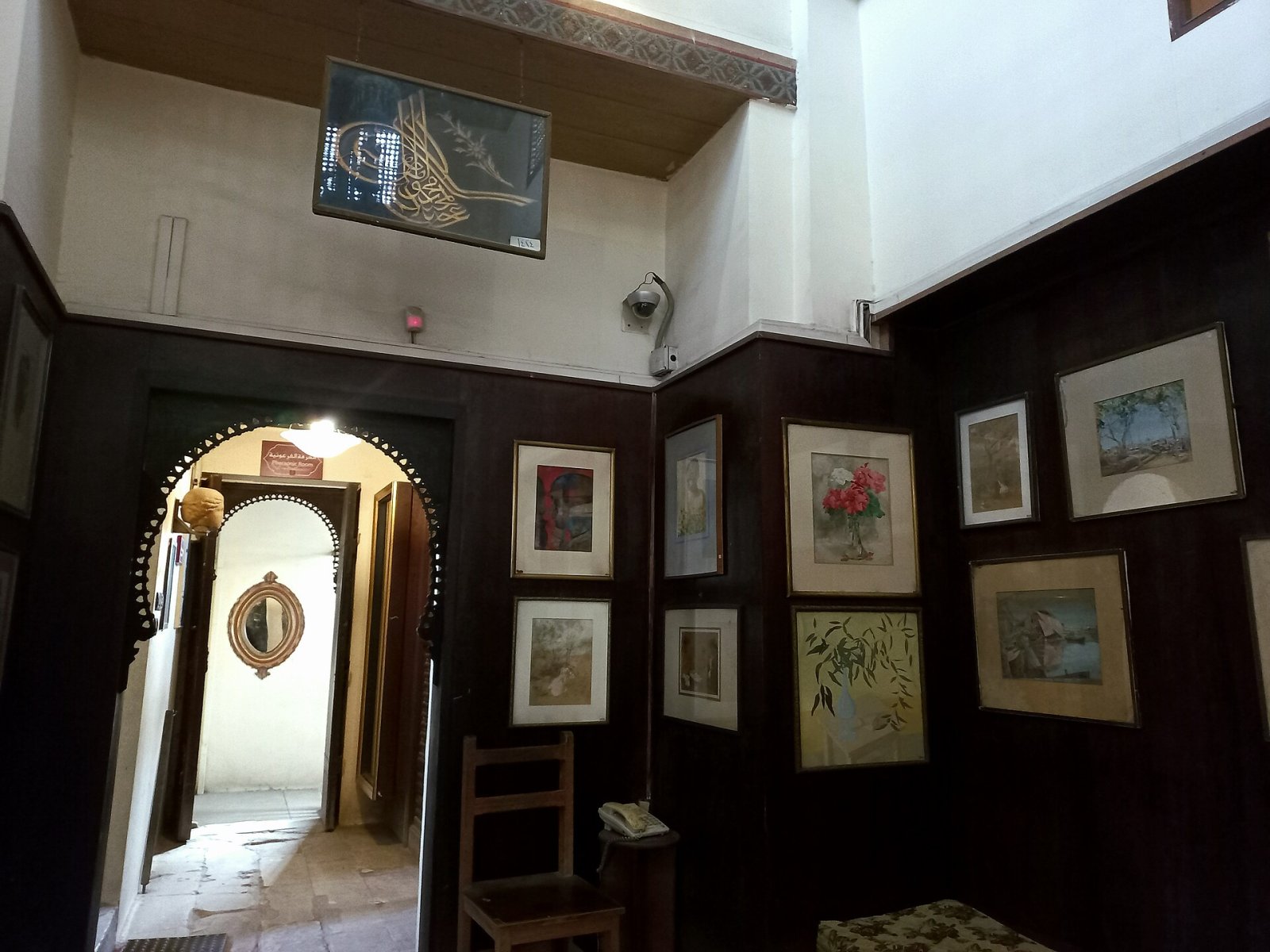 Discover the Gayer-Anderson Museum: A Cultural Treasure in Cairo — As Sayedah