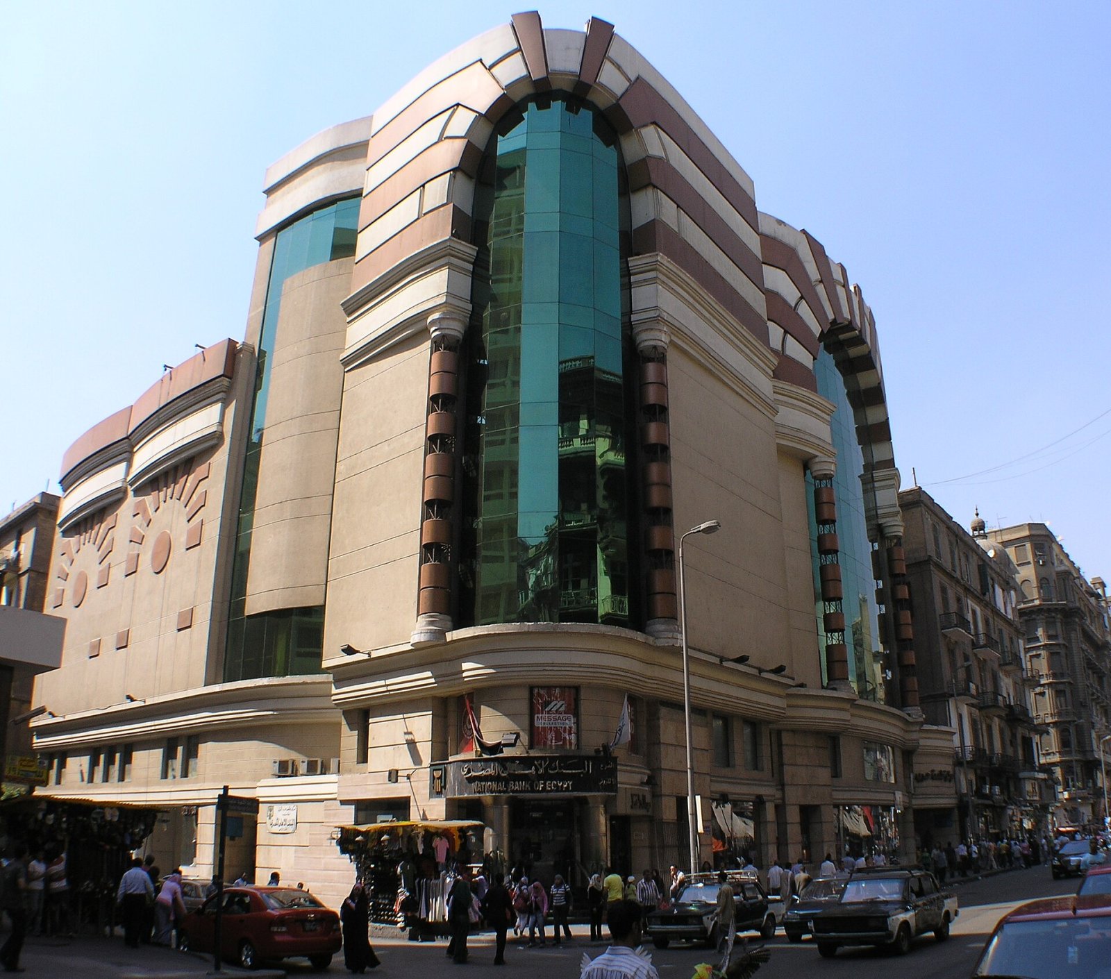 Découvrez Talaat Harb : le Cœur Culturel du Caire - Bab Al Louq | Secret World Trip Planner